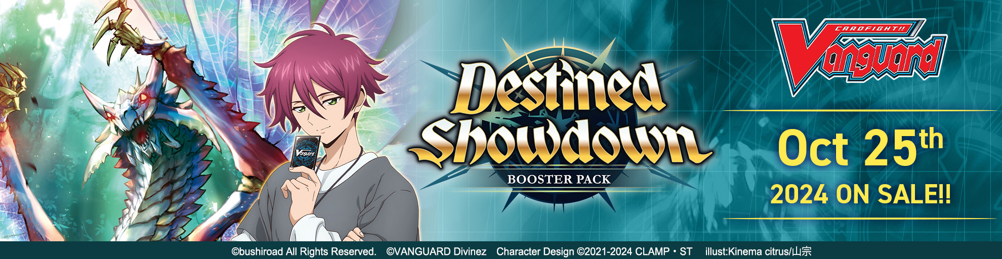 Cardfight!! Vanguard Booster Pack 04: Destined Showdown