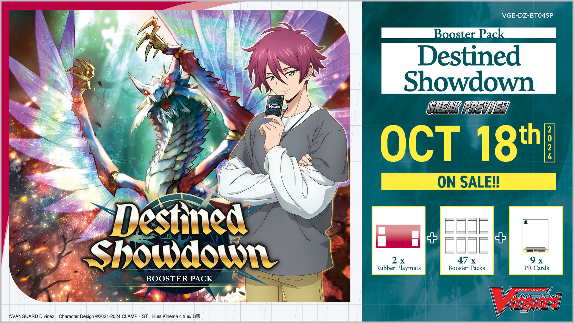 Cardfight!! Vanguard Booster Pack Destined Showdown Sneak Preview
