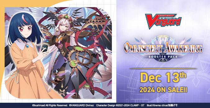 Cardfight!! Vanguard Booster Pack 05: Omniscient Awakening