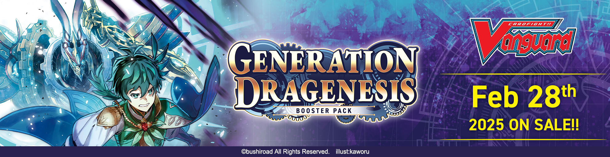 Cardfight!! Vanguard Booster Pack 06: Generation Dragenesis