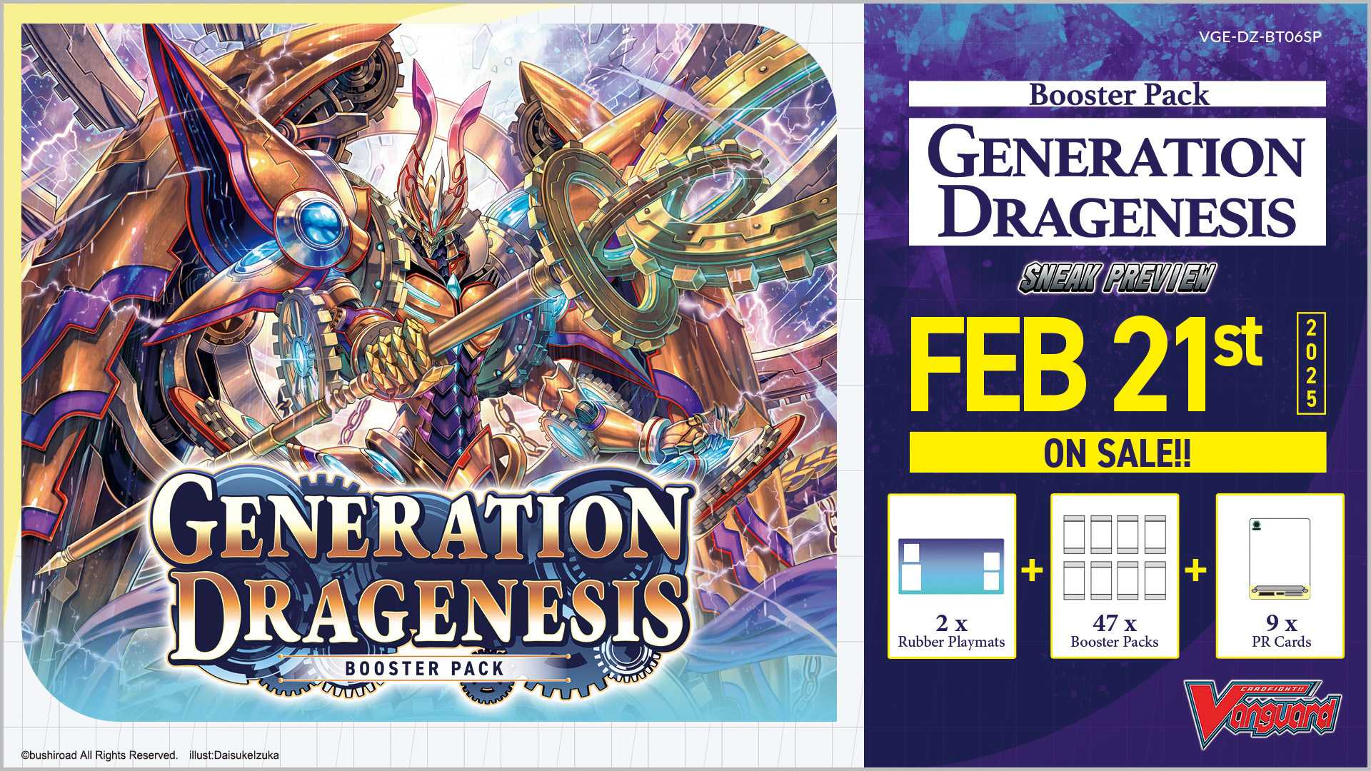 Cardfight!! Vanguard Booster Pack 06: Generation Dragenesis Sneak Preview