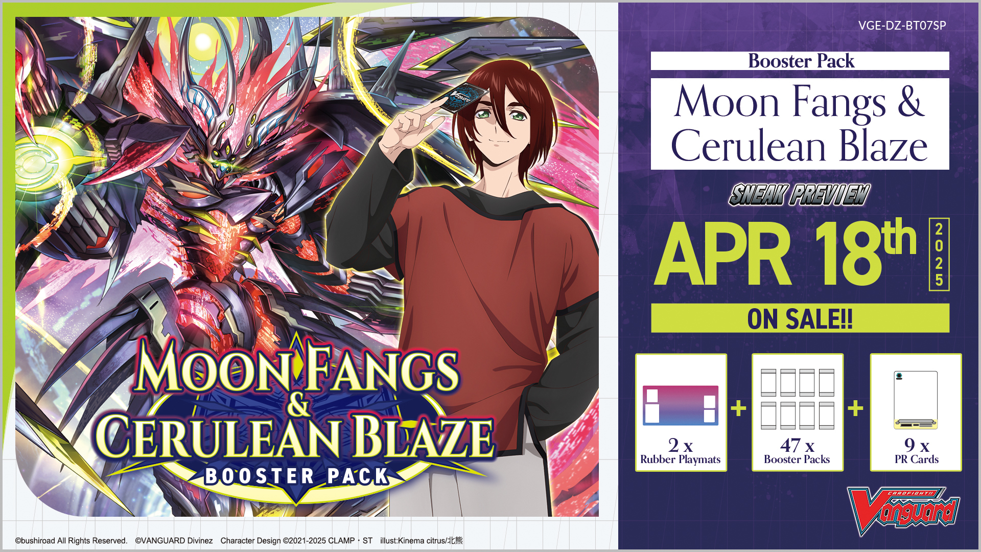 Cardfight!! Vanguard Booster Pack 07: Moon Fangs & Cerulean Blaze Sneak Preview