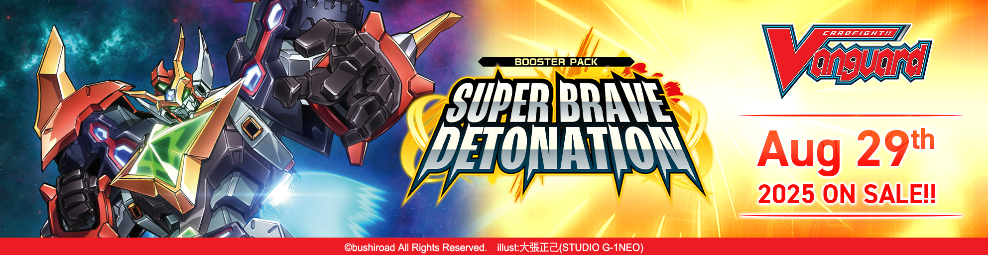 Cardfight!! Vanguard Booster Pack 09: Super Brave Detonation