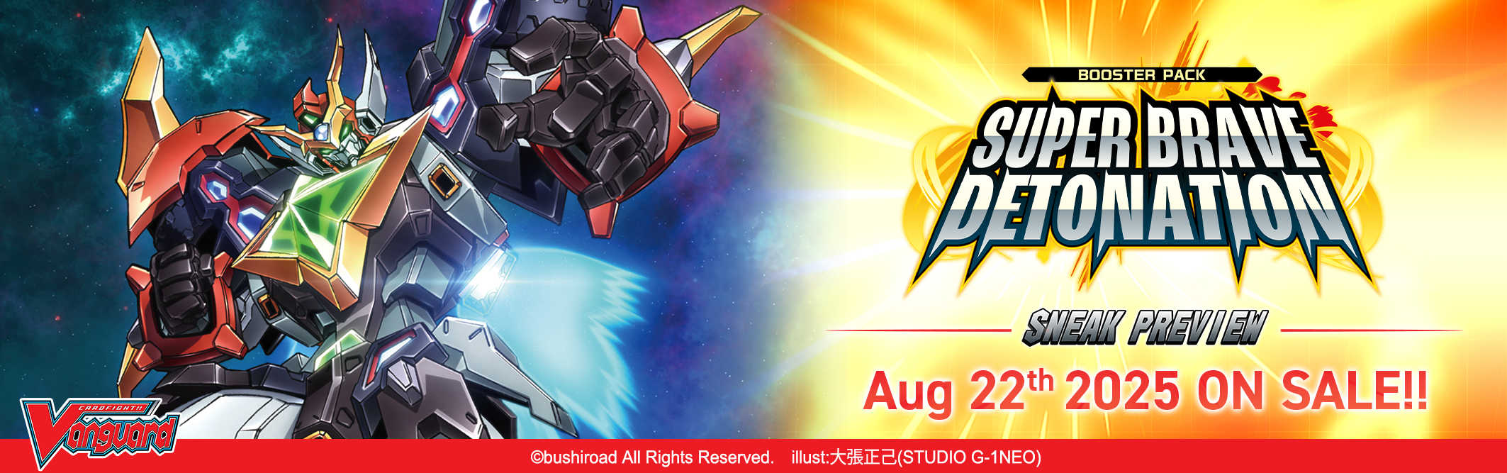 Cardfight!! Vanguard Booster Pack 08: Knights 0f Rebirth Sneak Preview