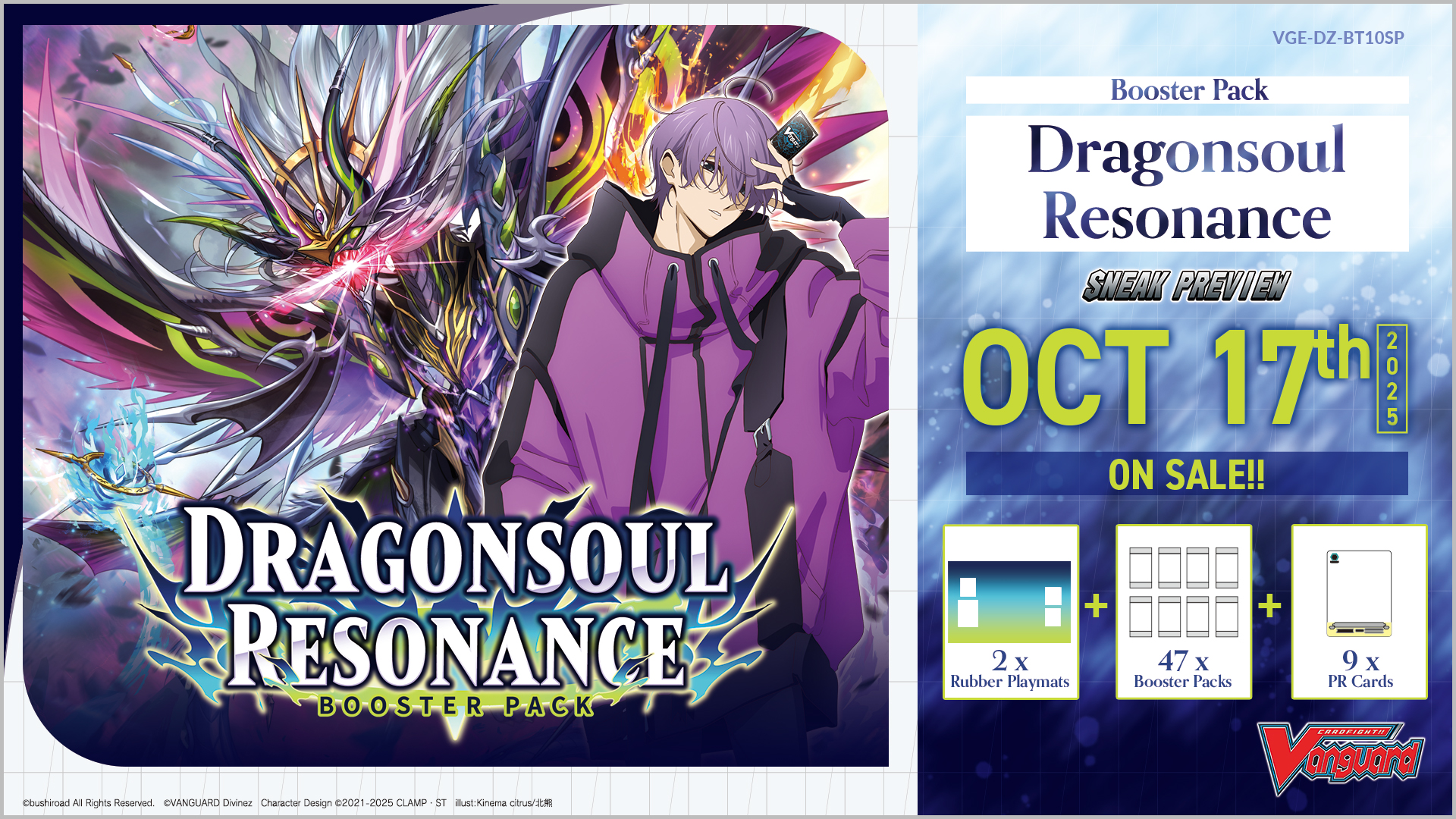 Cardfight!! Vanguard Booster Pack 10: Dragonsoul Resonance Sneak Preview