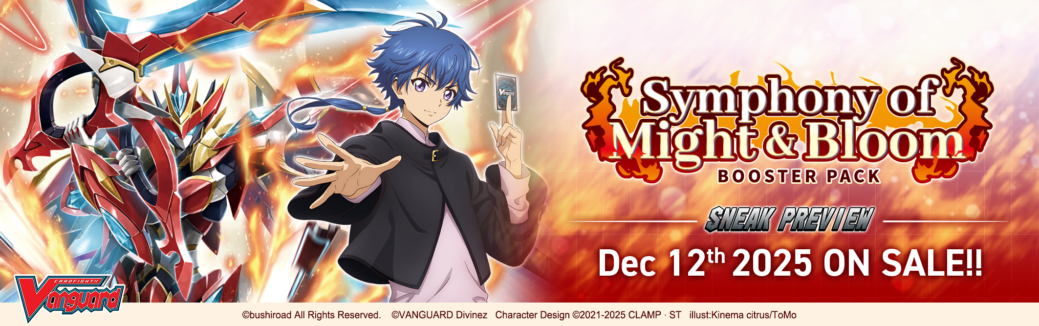 Cardfight!! Vanguard Booster Pack 09: Super Brave Detonation Sneak Preview