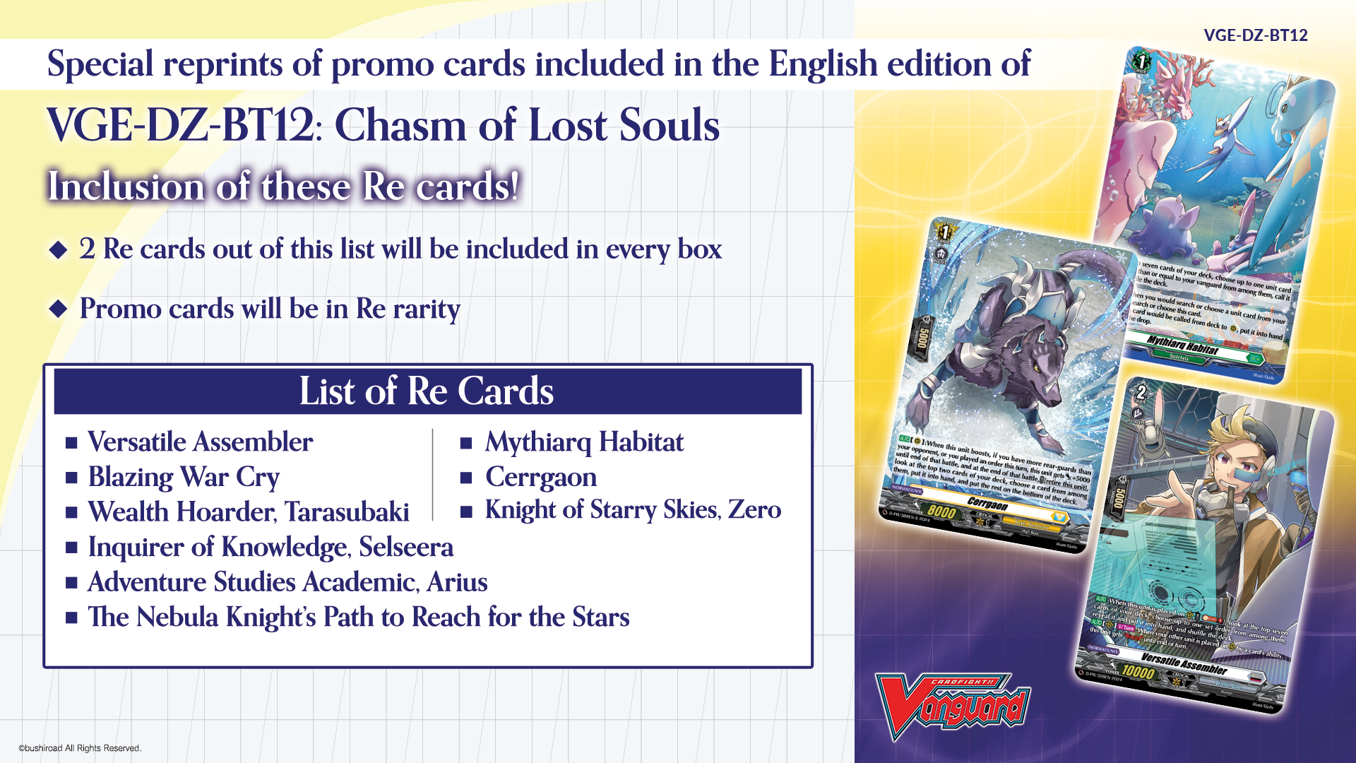 Inclusion of Re cards!