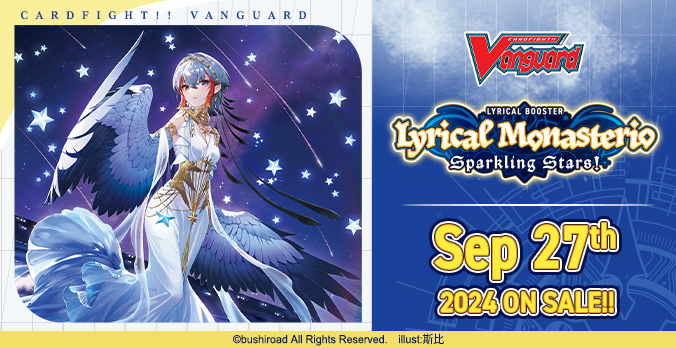 Cardfight!! Vanguard Lyrical Booster: Lyrical Monasterio Sparkling Stars!