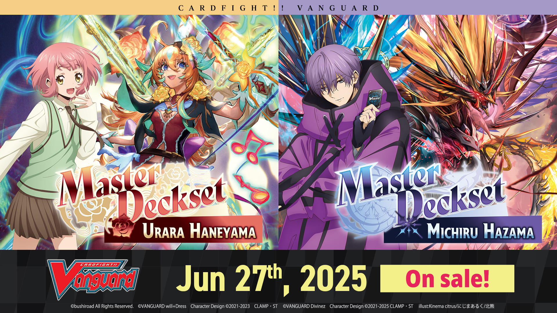 Master Deckset Releases on June 27!