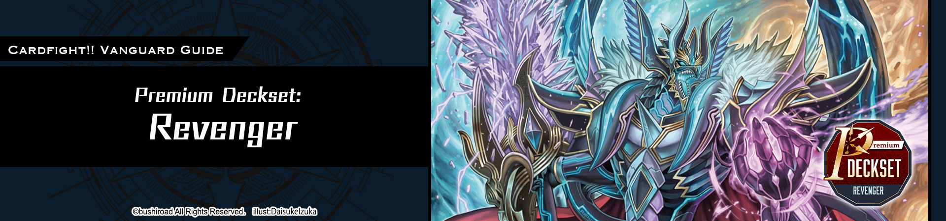 Deckset 02 Revenger Official Guide Top Banner