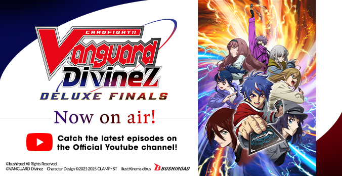 Cardfight Vanguard YouTube channel
