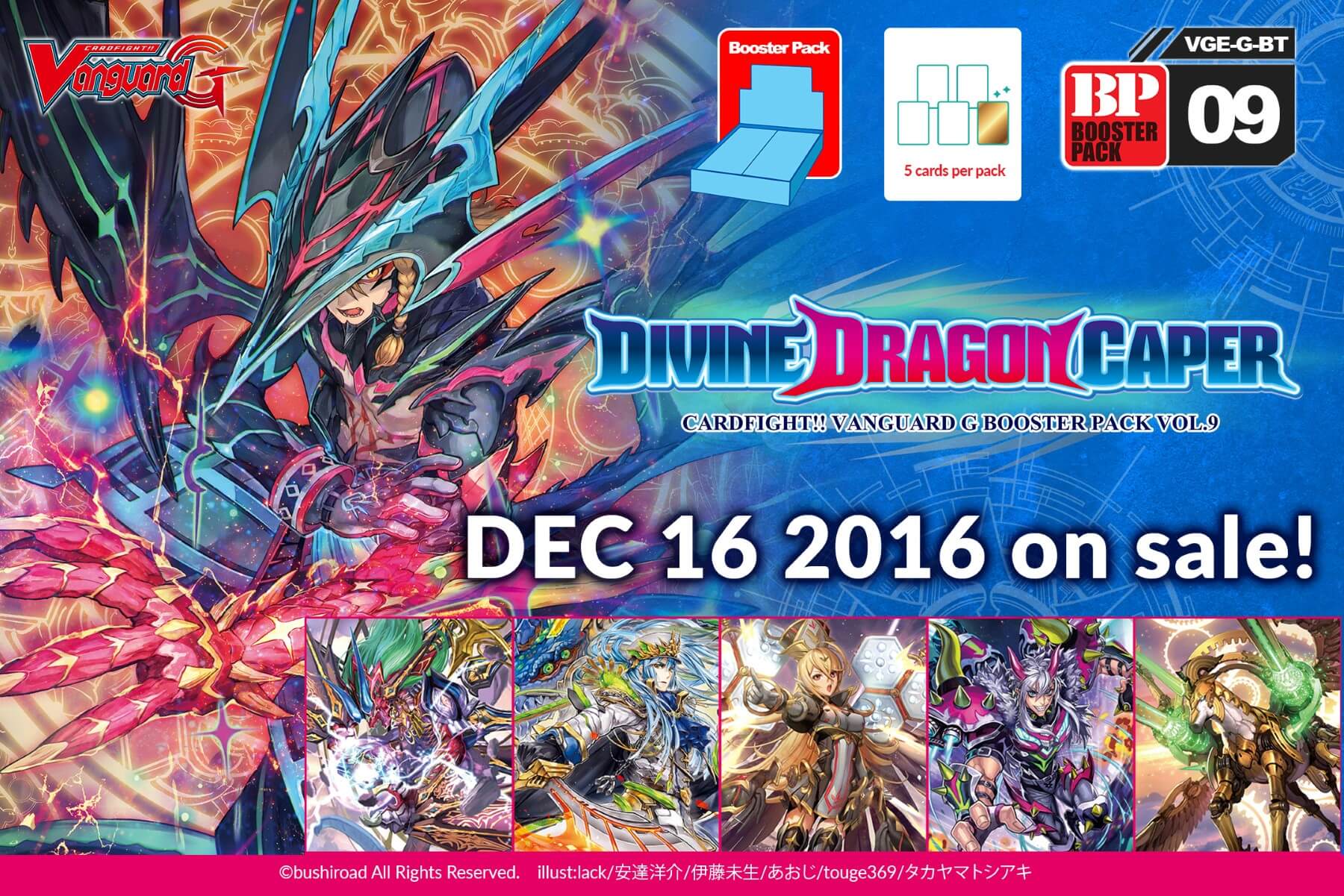 [G-BT09] Divine Dragon Caper