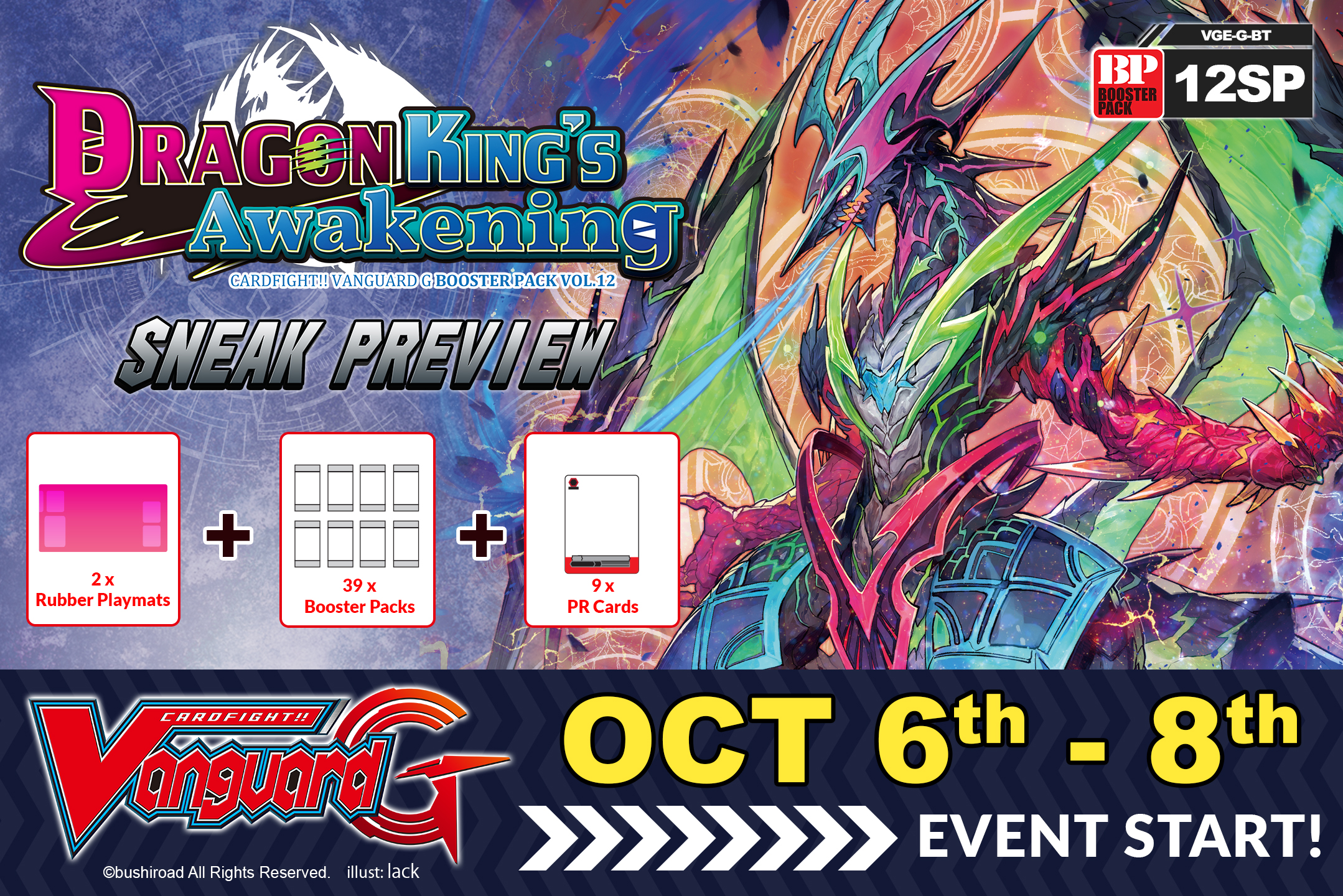 Cardfight Vanguard Dragon King's Awakening G Booster Display for sale online 