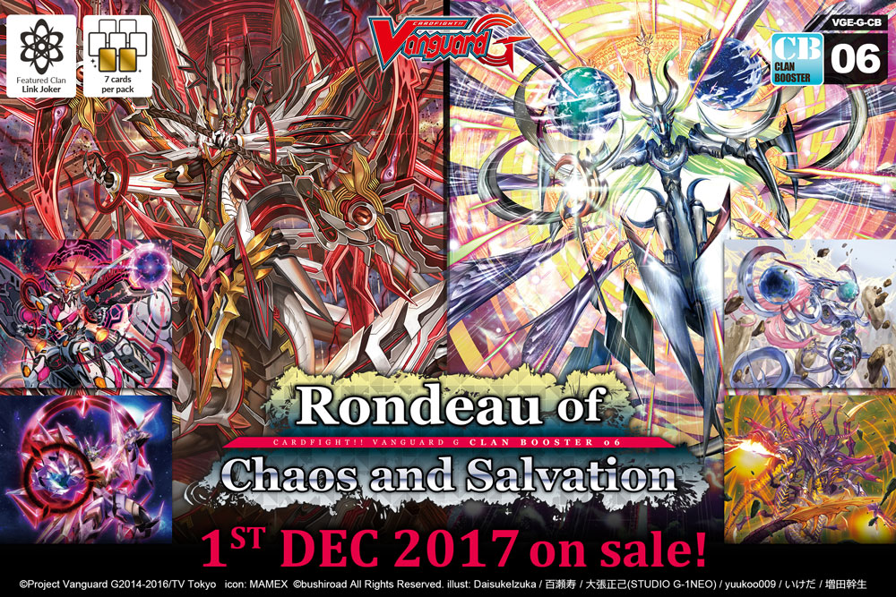 [G-CB06] Rondeau of Chaos and Salvation