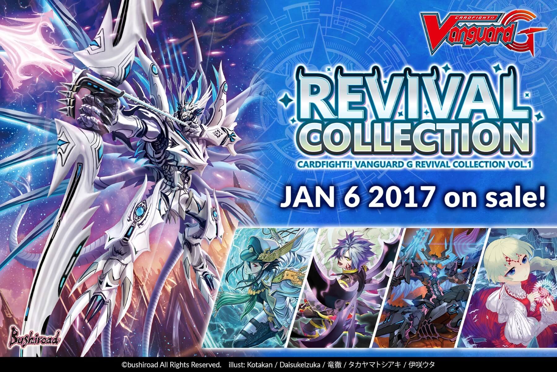 [G-RC01] Cardfight!! Vanguard G Revival Collection