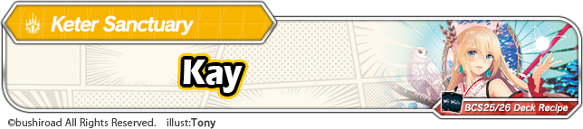 Click to view deck