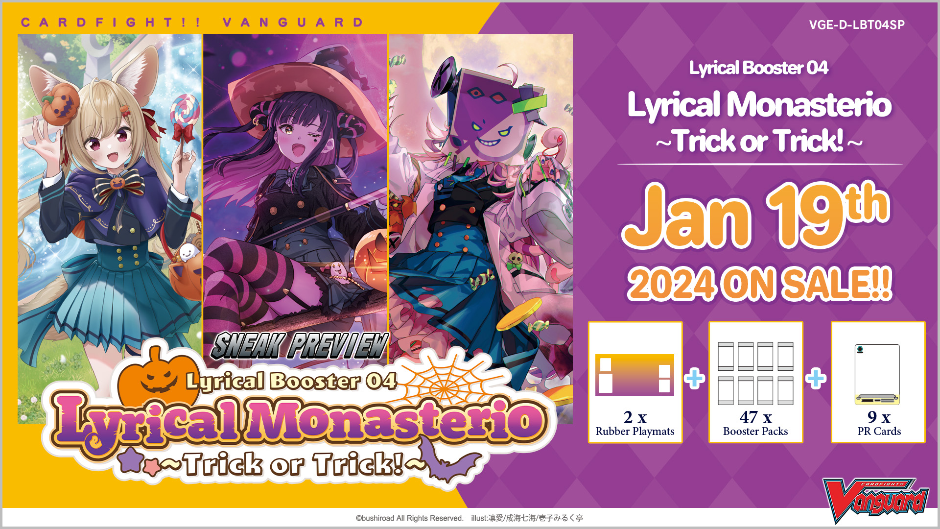 Cardfight!! Vanguard Lyrical Booster 04: Lyrical Monasterio ~Trick or Trick!~