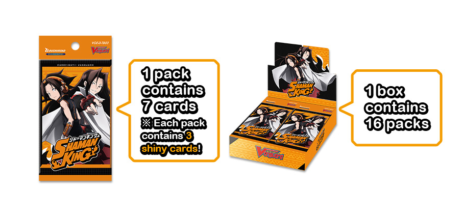 D-TB03 Booster Pack