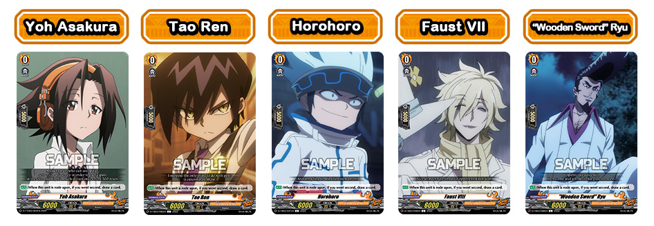 Yoh Asakura, Tao Ren, Horohoro, Faust VII and Wooden Sword Ryu