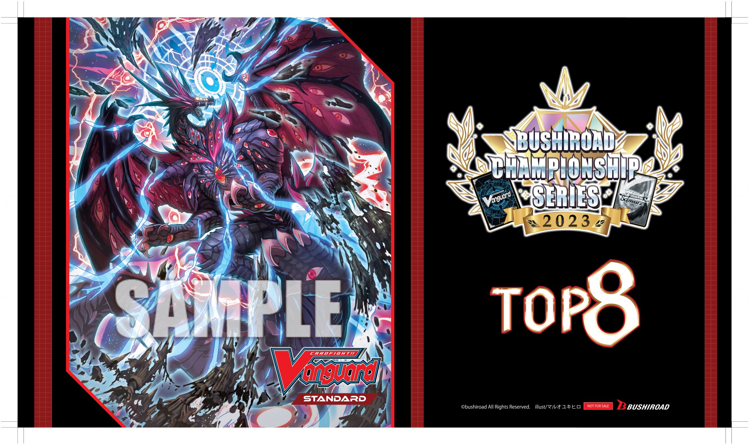 Prizes | Regional Championship | Bushiroad Championship Series