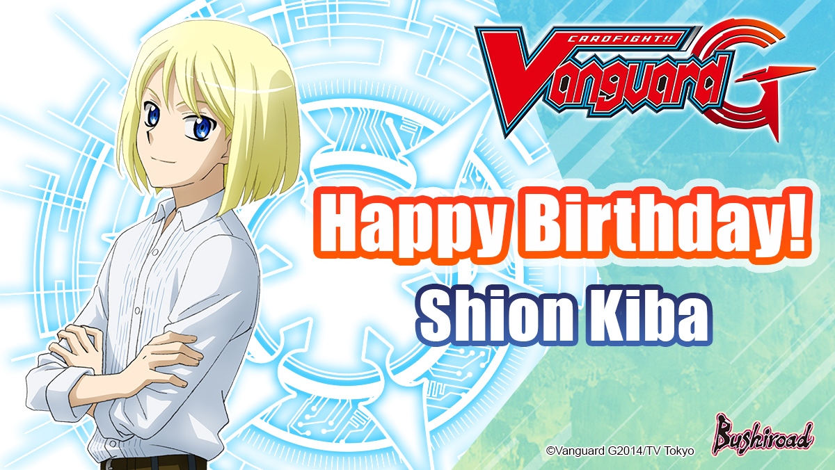 Shion Birthday banner