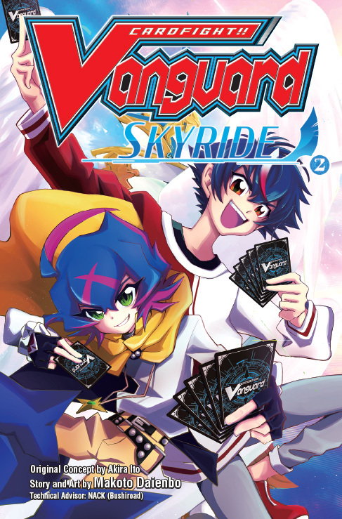 Cardfight!! Vanguard Skyride Manga Vol 2
