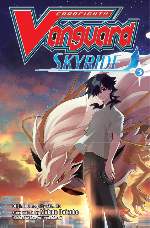 Cardfight!! Vanguard Skyride Manga Vol 2
