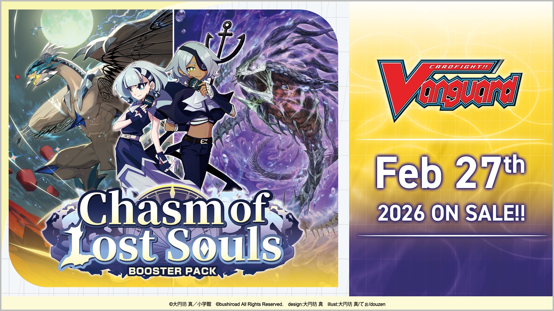 Cardfight!! Vanguard Lyrical Booster 02: Lyrical Monasterio Season of Wonders