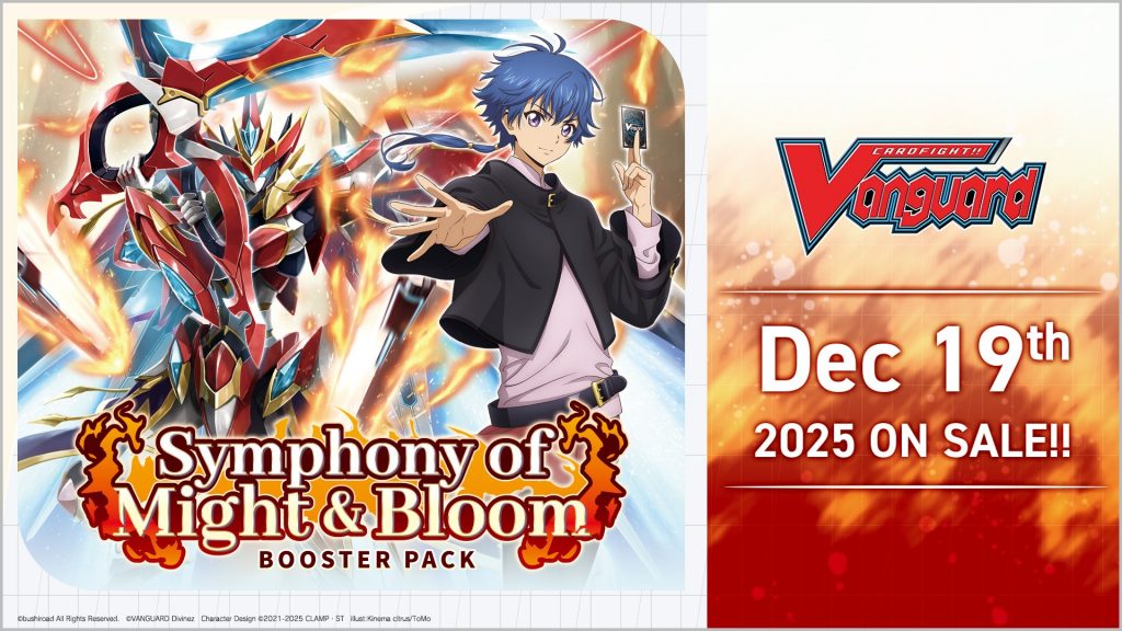 Deluxe Weekly Bites EP 32 ｜ Cardfight!! Vanguard Trading Card