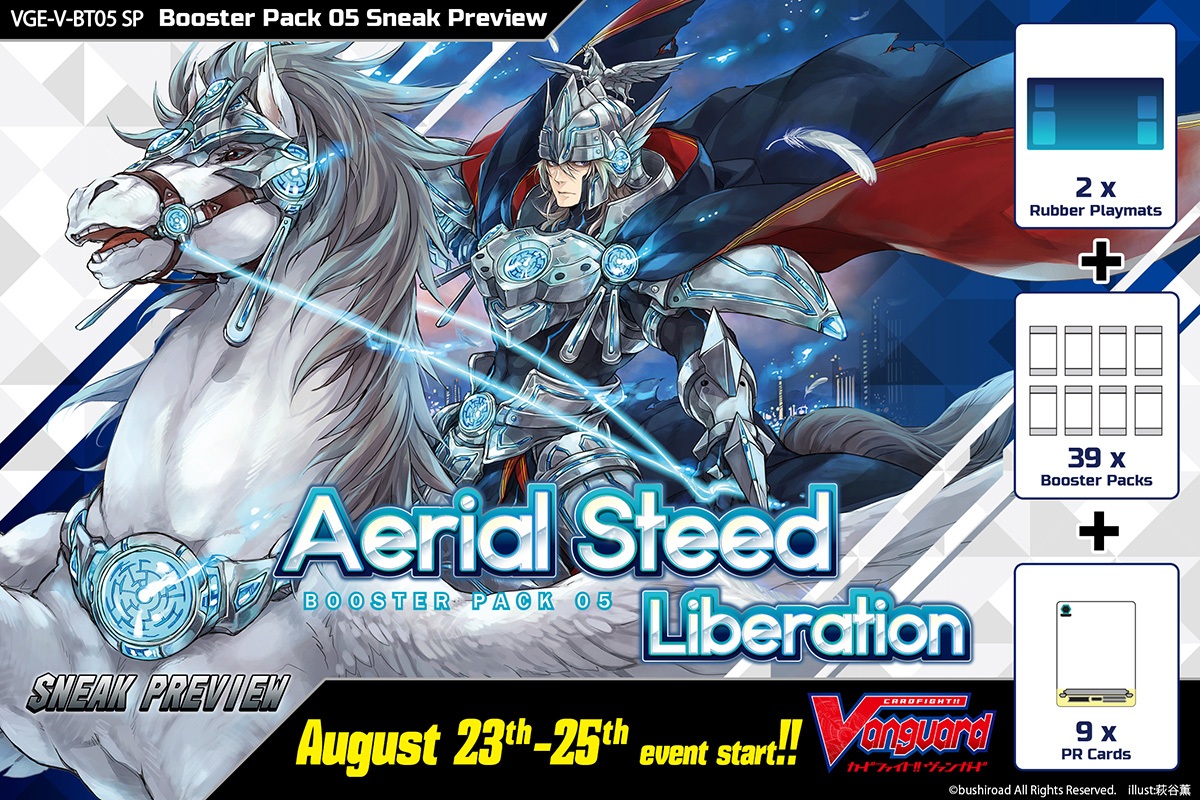 Cardfight Aerial Steed Liberation Single Booster Pack Vanguard V 