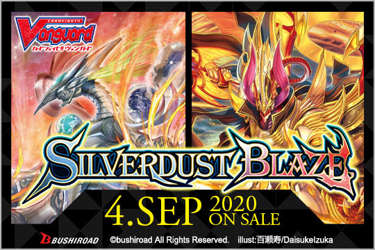 [VGE-V-BT08] Silverdust Blaze