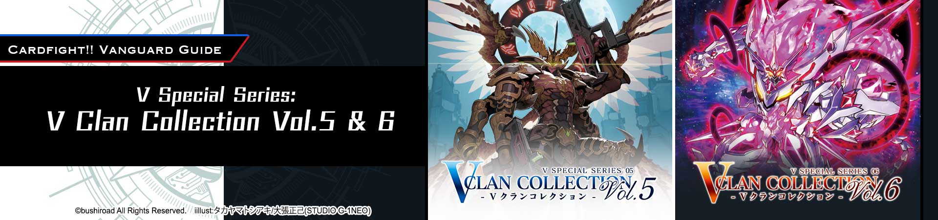  V Special Series: V Clan Collection Vol.5 and Vol.6 (Official Guide)