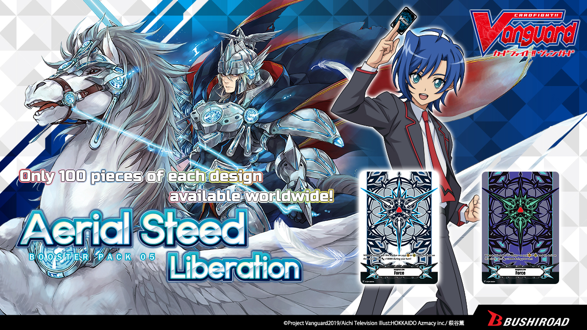 Vanguard V Aerial Steed Liberation Booster Box Cardfight 