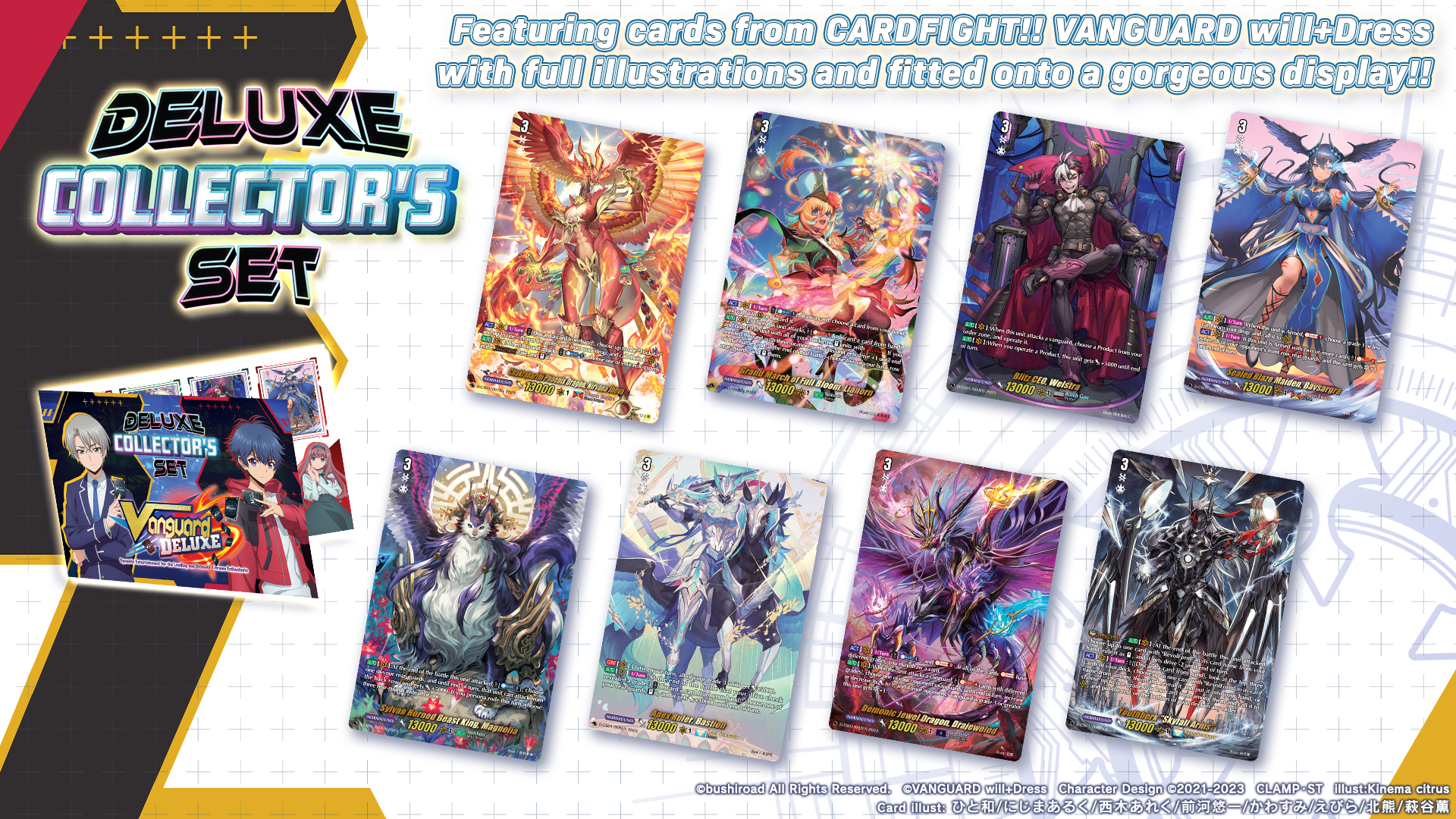 Cardfight!! Vanguard Deluxe Collector's Set 01: CARDFIGHT!! VANGUARD DELUXE