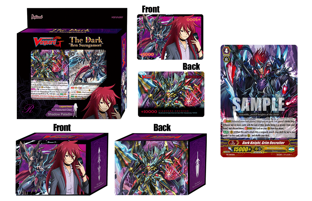 Cardfight!! Vanguard G Legend Deck Vol. 1: The Dark “Ren