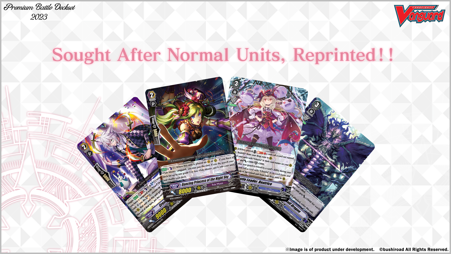 Cardfight!! Vanguard Special Series 10: Premium Battle Deckset 