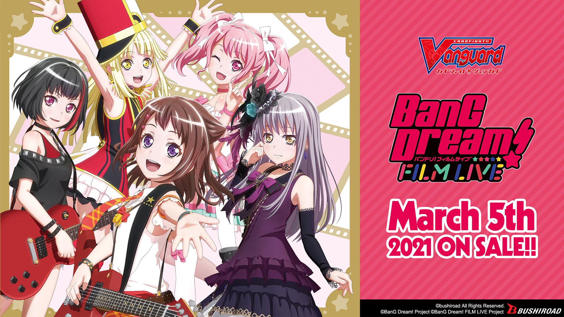 Anime BanG Dream! Official Website