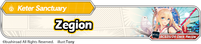 Click to view deck