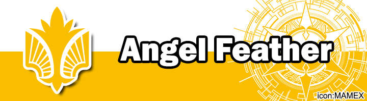Angel Feather Banner