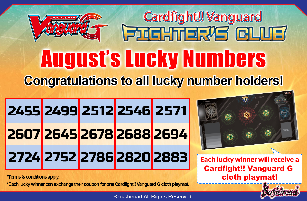 VG Fighters Club August Lucky Numbers