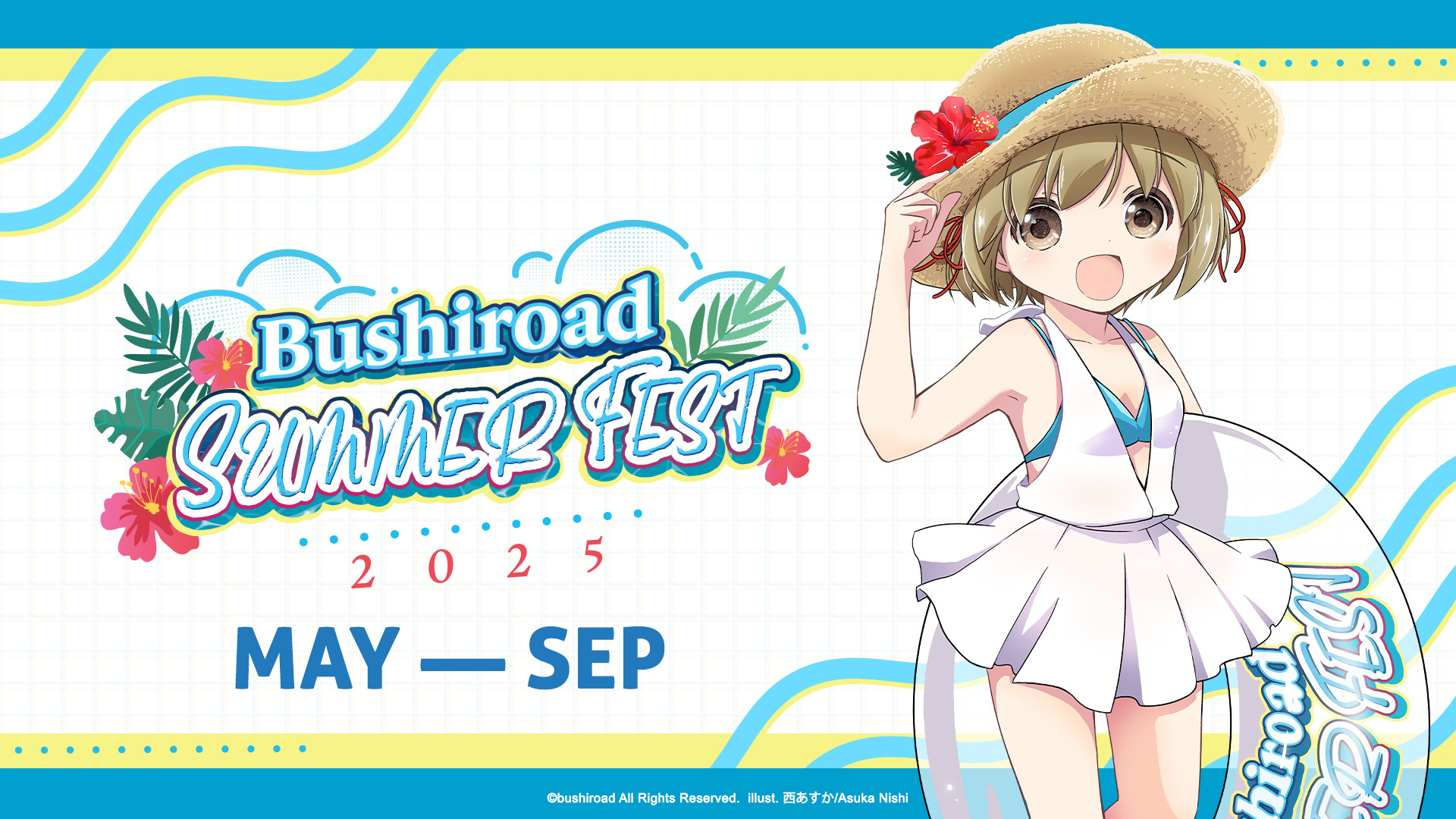 Bushiroad Summer Fest 2025