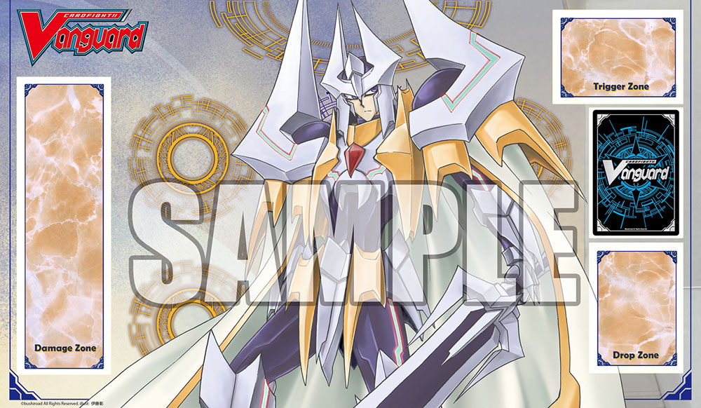 playmat raw for design ｜ Cardfight!! Vanguard Trading Card Game ...