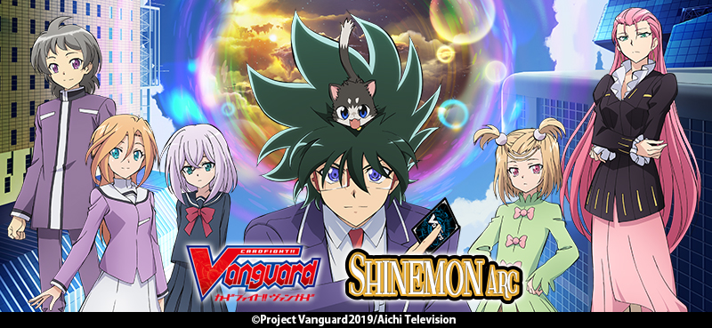 Season 11: Cardfight!! Vanguard 2019 Shinemon Arc
