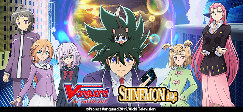 New Season for Cardfight Vanguard Anime and TCG  DAGeekscom