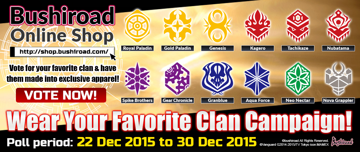 cardfight vanguard clan symbols