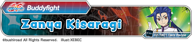 Zanya Kisaragi