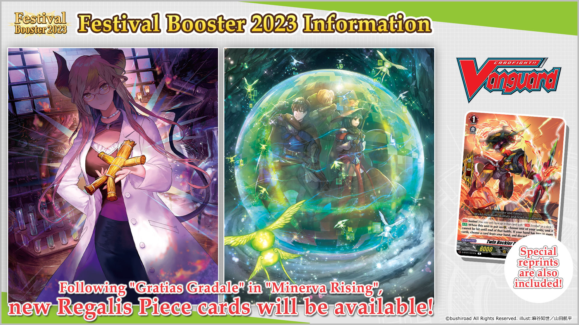 Cardfight!! Vanguard Special Series 05 Festival Booster 2023