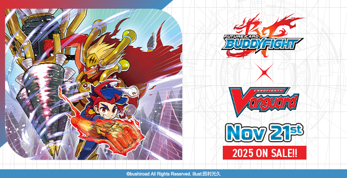 Cardfight!! Vanguard Title Booster 01: Future Card Buddyfight
