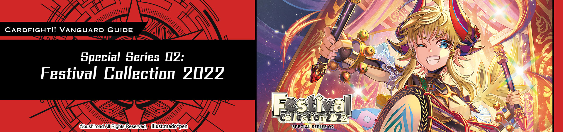 Festival Collection 2022 Official Guide Top Banner