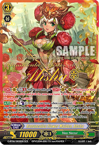 Gbt06_sr02cotd ｜ Cardfight!! Vanguard Trading Card Game | Official Website